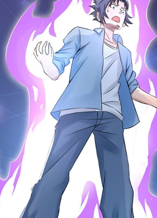 地府我开的 截图1