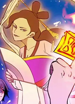 弱鸡驱魔师 截图1