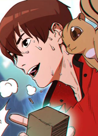 重启地下城 截图1