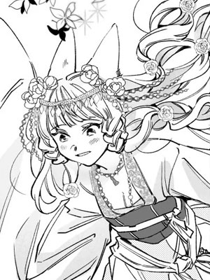 福克斯和布卢桥 截图1