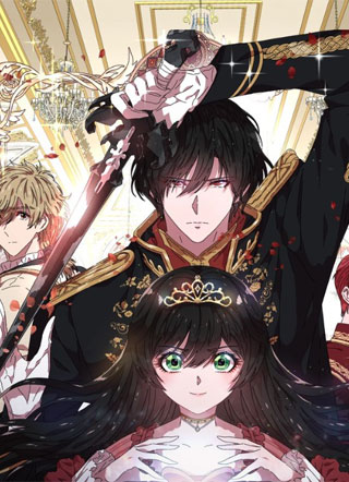 重生为魔王的女儿第二季 截图1