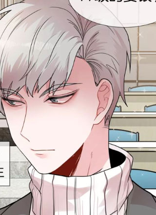 我亲爱的上线了 截图1