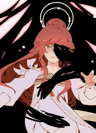 你是我的九世劫 截图1