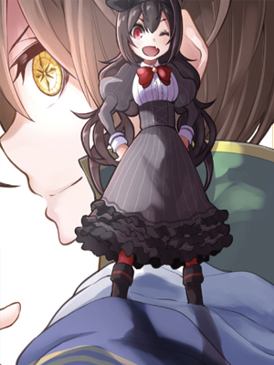 装备栏为零的最强剑士 但是(可爱的)诅咒装备甚至可以装9999件 截图1