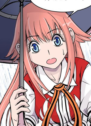 少年山海经 截图1