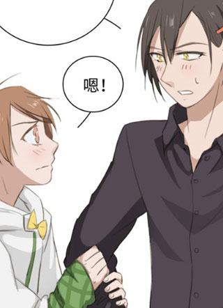 妖怪镖局押送中 截图1