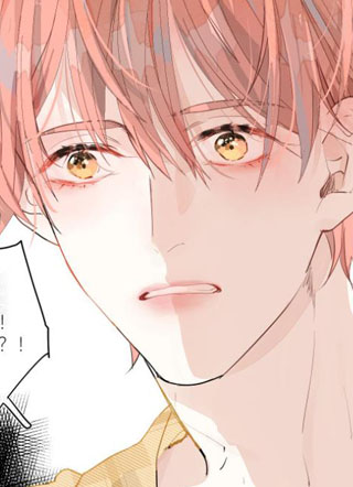 唯你独甜 截图1