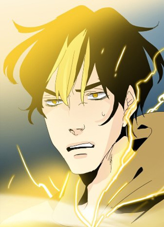 星盾局：人类守护者 截图1