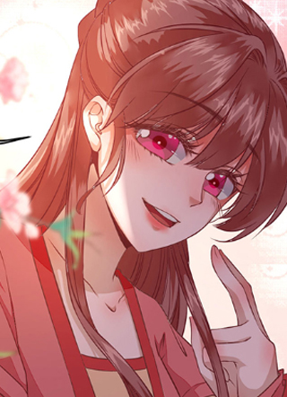 男神村长想撩我 截图1