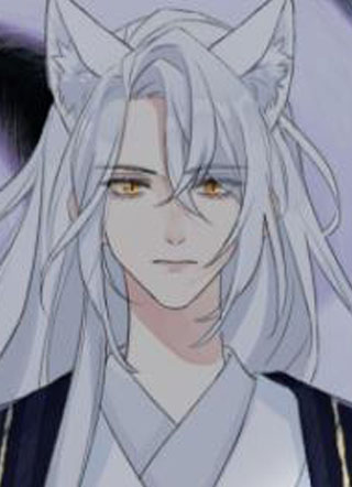 妖狐崽崽今天也很乖？ 截图1