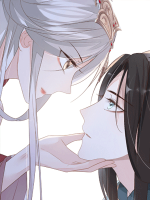 太后裙下臣 截图1