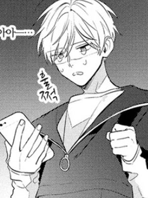 虐待狂老师不能爱我 截图1