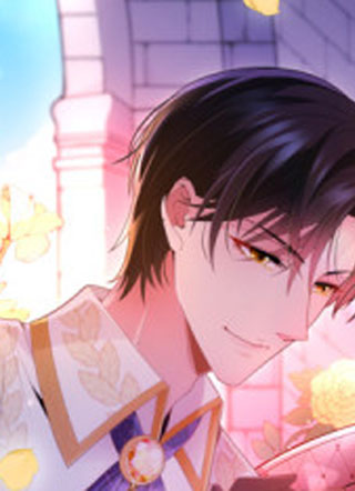 惹上妖孽冷殿下 截图1