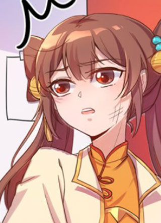 妖王夫君 截图1