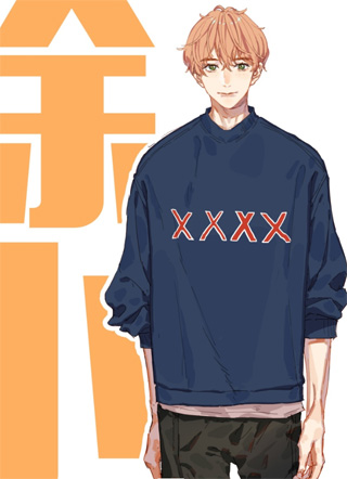 田螺先生 截图1