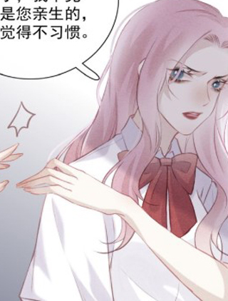 我和他的十个约定 截图1