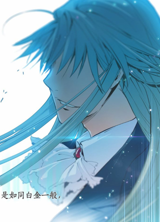 爱上梦中的他 截图1