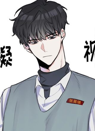 幸运儿和倒霉蛋 截图1