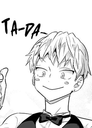 爱是一种幻觉 截图1