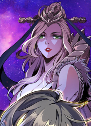 万古神帝 截图1