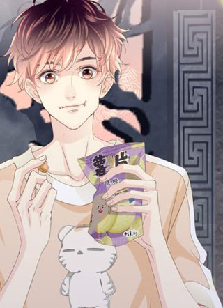 古宅攻略 截图1