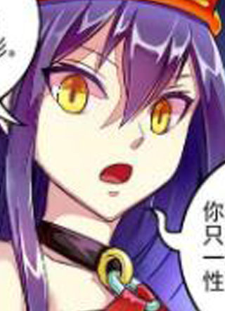 战萌少女 截图1