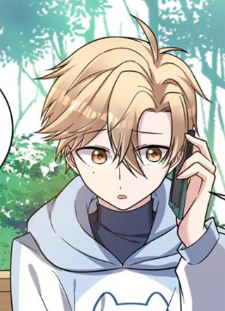 不许拒绝我 截图1