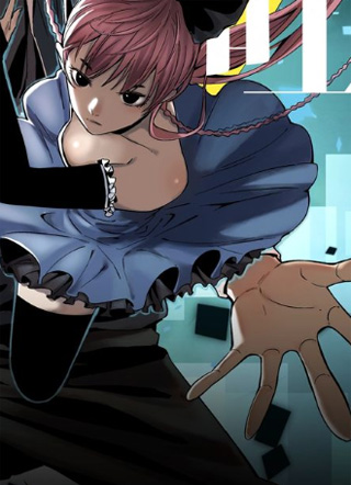 口吐莲花 截图1