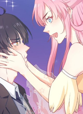 有仙驾到 截图1