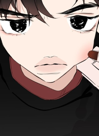 弟弟太粘人了怎么办鸭 截图1