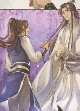 二哈和他的白猫师尊 截图1