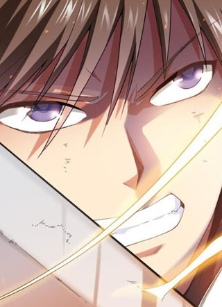 我的英雄退隐生活 截图1