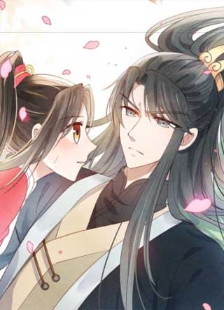 君临天下 截图1