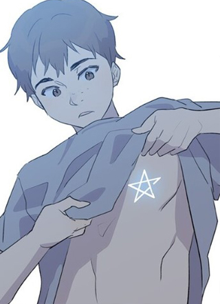 我的叔叔是超级巨星 截图1