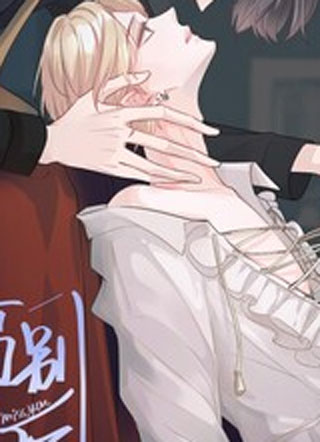 离婚前后 截图1