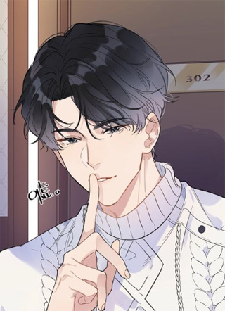 明日星程 截图1