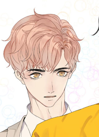 三个谎言一个吻 截图1