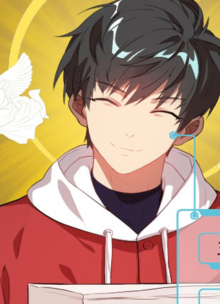 高能来袭 截图1