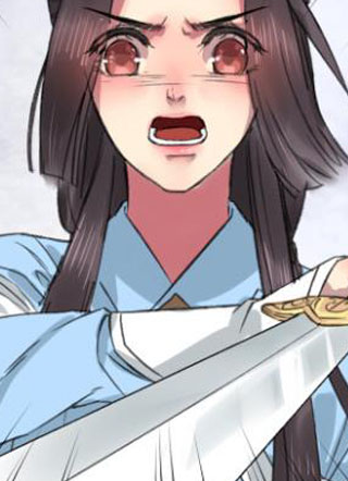 盛世清曲 截图1