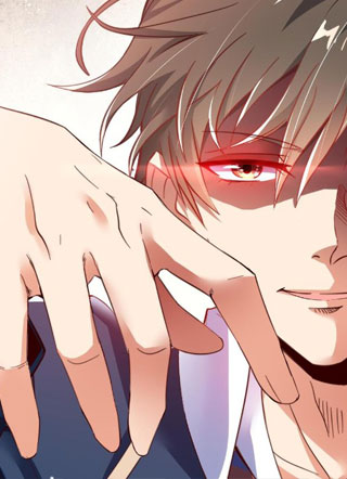 校花的无冕之王 截图1