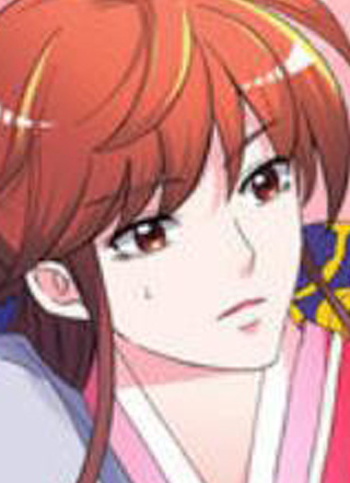 君随王爷浪天涯 截图1