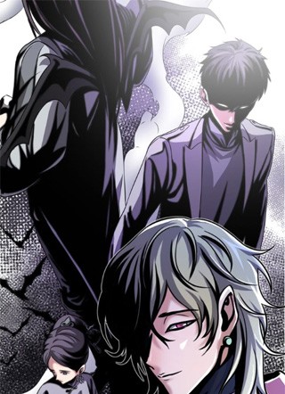 暮色猎人 截图1