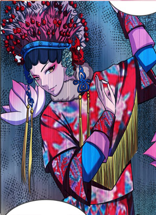 艺道帝尊 截图1