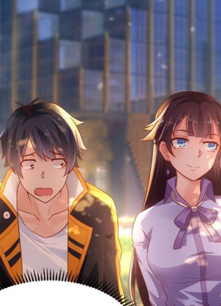 随身带着女神皇 截图1