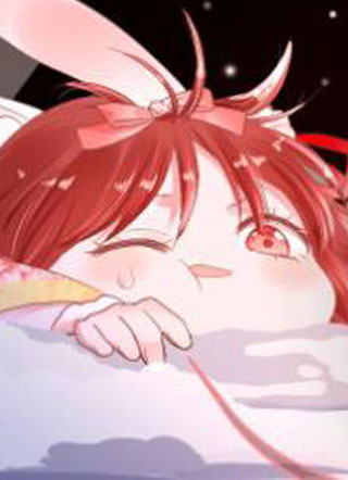 黑化男主在线养兔 截图1