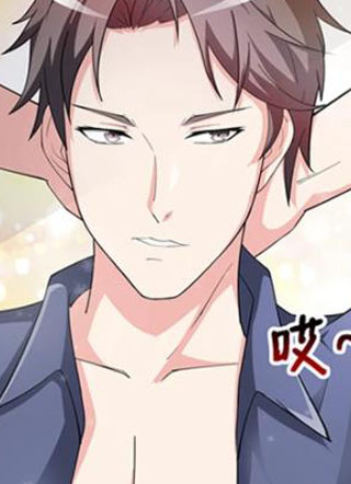 无效婚约：前妻要改嫁 截图1