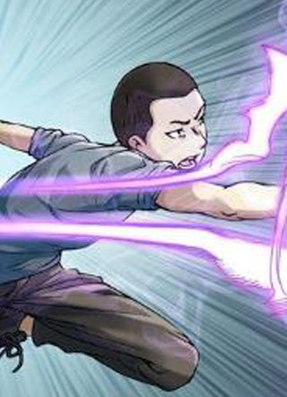 中国惊奇先生 截图1