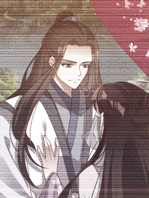 顶级反派大师兄 截图1