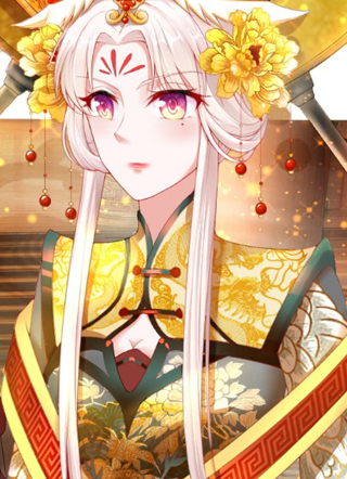 温柔暴君：摄政王爷太凶猛 截图1