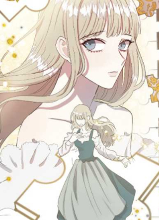 请别吃我 截图1